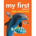 MY FIRST BOOK OF SEA ANIMALS by ''Omkidz''